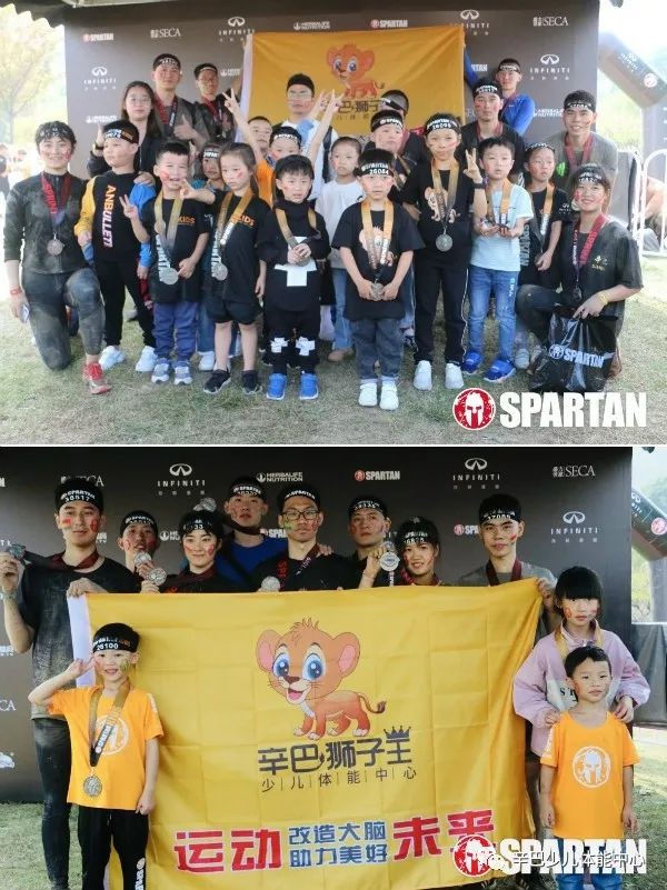 PA视讯少儿体能 | 在赛场上遇见勇敢的你们