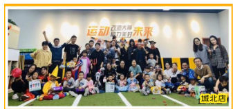 PA视讯万圣节亲子活动，完美结束！我们明年再...